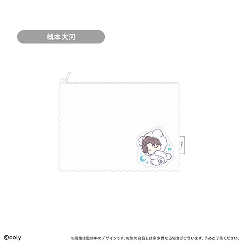 "Break My Case" Fluffy Goodnight Pouch — Taiga Tsukimoto, Administration Department
