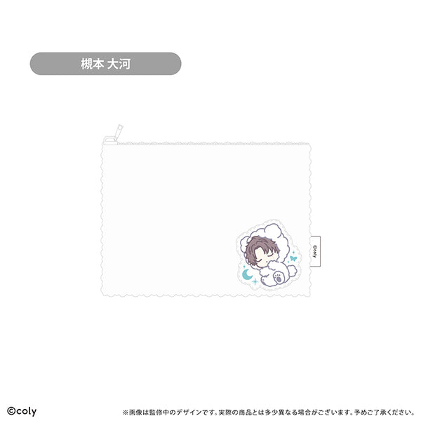 "Break My Case" Fluffy Goodnight Pouch — Taiga Tsukimoto, Administration Department