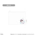 "Break My Case" Fluffy Goodnight Pouch — Taiga Tsukimoto, Administration Department