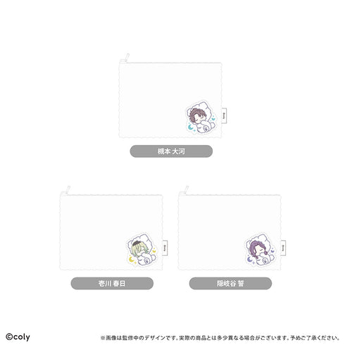 "Break My Case" Fluffy Goodnight Pouch — Taiga Tsukimoto, Administration Department