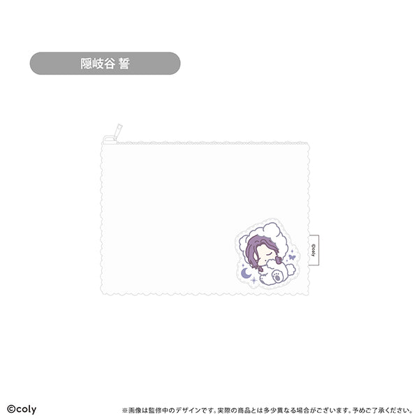 "Break My Case" Fluffy Goodnight Pouch — Administration Department, Chika Okiya