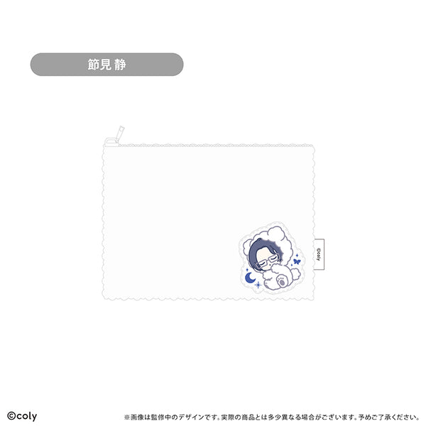 "Break My Case" Fluffy Goodnight Pouch: Shizuka Setsumi, Coercive Division