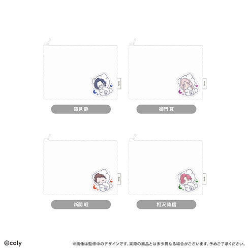 "Break My Case" Fluffy Sleep Pouch: Takashi Mikado of the Coercive Division