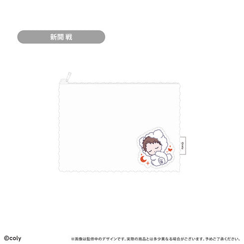 "Break My Case" Fluffy Goodnight Pouch: The Forced March Division vs. Shinkai