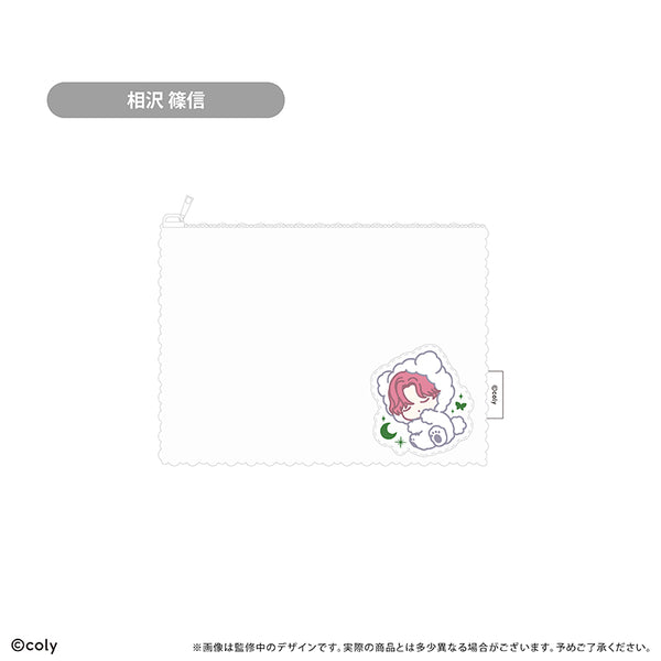 "Break My Case" Fluffy Sleep Pouch: Shino Aizawa of the Forced Operations Division