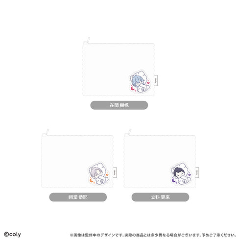 "Break My Case" Fluffy Goodnight Pouch — Negotiation Division, Kyoya Shido