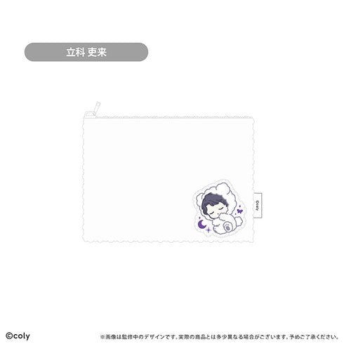 "Break My Case" Fluffy Goodnight Pouch — Negotiations Division, Rika Tachishina