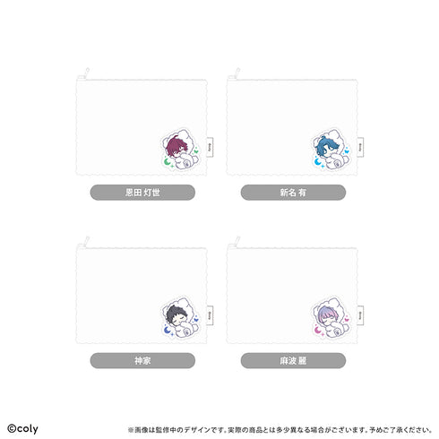 "Break My Case" Fluffy Sleep Pouch: Special Operations Division, Aru Shinna