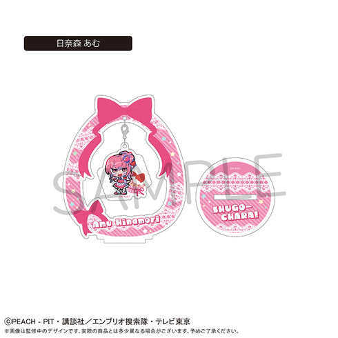 『しゅごキャラ!』ゆらゆらアクリルスタンド フルーツ Ver. 日奈森 あむ