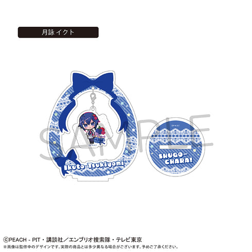 『しゅごキャラ!』ゆらゆらアクリルスタンド フルーツ Ver. 月詠 イクト