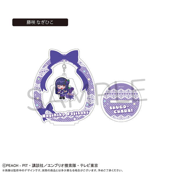 『しゅごキャラ!』ゆらゆらアクリルスタンド フルーツ Ver. 藤咲 なぎひこ