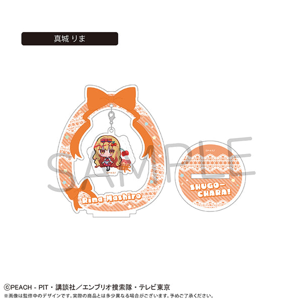 『しゅごキャラ!』ゆらゆらアクリルスタンド フルーツ Ver. 真城 りま