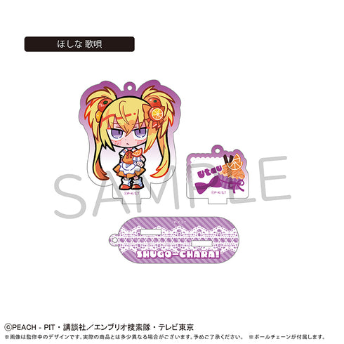 『しゅごキャラ!』台座付きアクリルキーホルダー フルーツ Ver.【BOX】