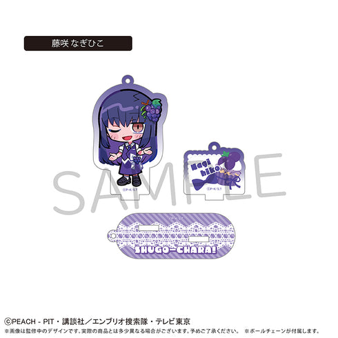 『しゅごキャラ!』台座付きアクリルキーホルダー フルーツ Ver.【BOX】