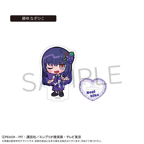 『しゅごキャラ!』アクリルスタンド フルーツ Ver. 藤咲 なぎひこ