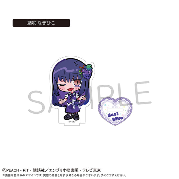『しゅごキャラ!』アクリルスタンド フルーツ Ver. 藤咲 なぎひこ