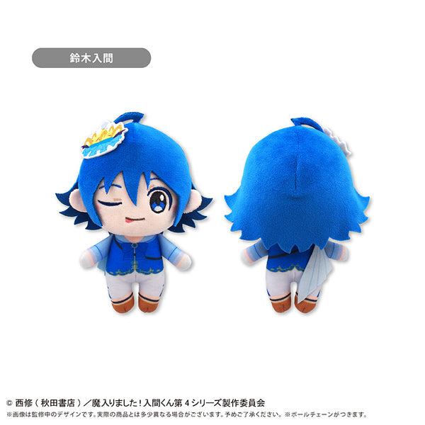 《魔入了!入间君》精致刺绣玩偶 奶油苏打版 铃木入间