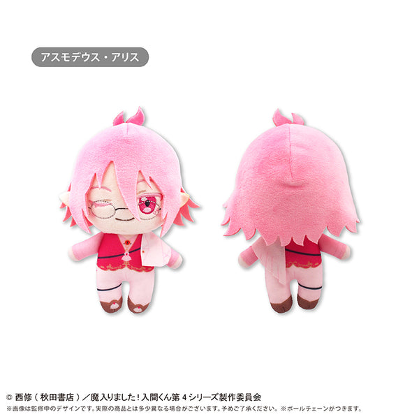 『魔入りました!入間くん』おめかしたぴぬい クリームソーダ Ver. アスモデウス・アリス