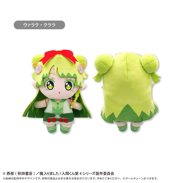 『魔入りました!入間くん』おめかしたぴぬい クリームソーダ Ver. ウァラク・クララ