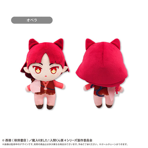 《魔入了!入間君》精緻刺繡玩偶 奶油蘇打 Ver. 歌劇版