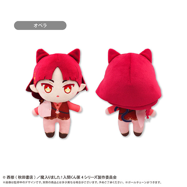 『魔入りました!入間くん』おめかしたぴぬい クリームソーダ Ver. オペラ