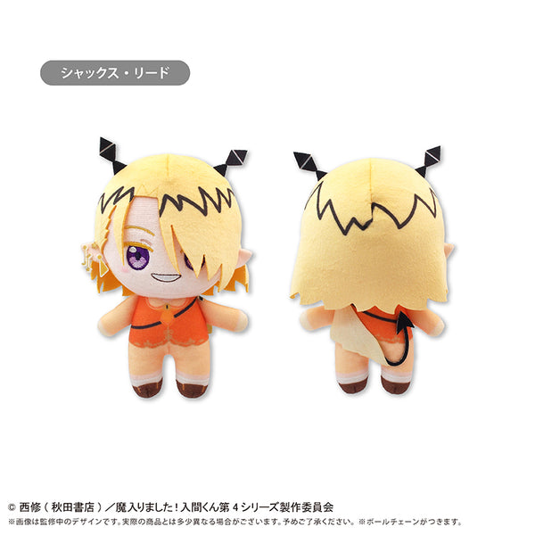 『魔入りました!入間くん』おめかしたぴぬい クリームソーダ Ver. シャックス・リード