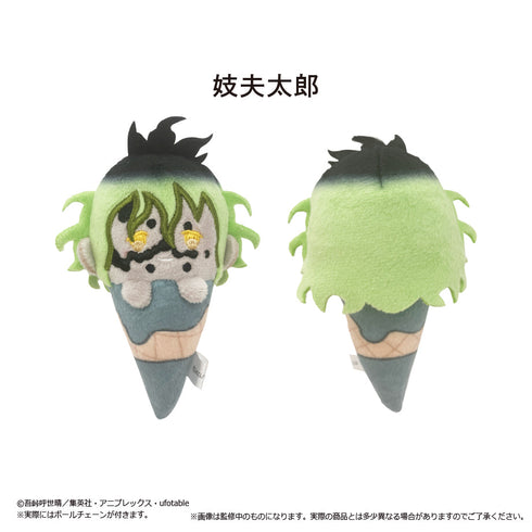 『鬼滅の刃』アイスたぴぬい Vol.4【BOX】