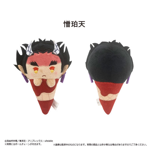 『鬼滅の刃』アイスたぴぬい Vol.4【BOX】