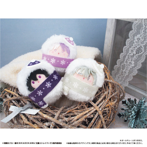 『文豪ストレイドッグス』くるみたぴぬい雪だるまVer.【BOX】