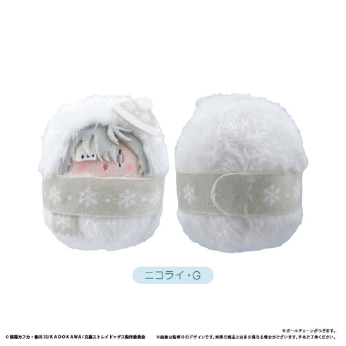 『文豪ストレイドッグス』くるみたぴぬい雪だるまVer.【BOX】