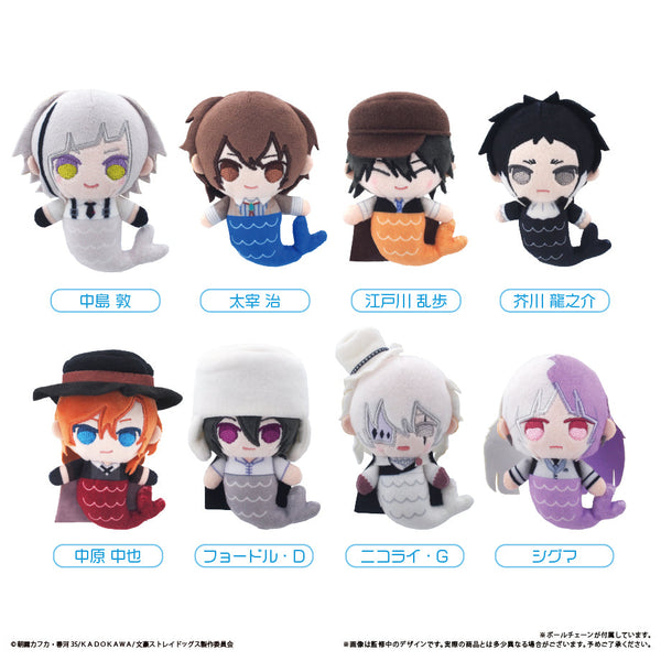 『文豪ストレイドッグス』マーメイドたぴぬい【BOX】