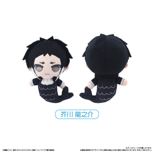 『文豪ストレイドッグス』マーメイドたぴぬい【BOX】