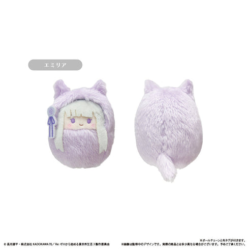 『Re:ゼロから始める異世界生活』くるみたぴぬい【BOX】