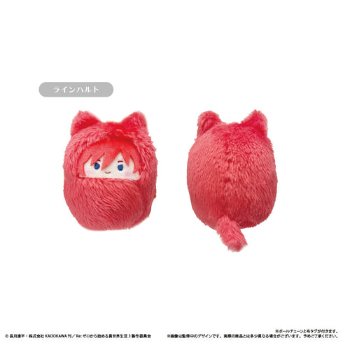 『Re:ゼロから始める異世界生活』くるみたぴぬい【BOX】