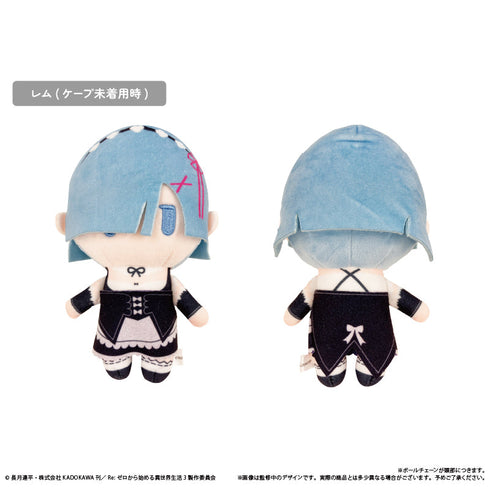 『Re:ゼロから始める異世界生活』ケープたぴぬい レム