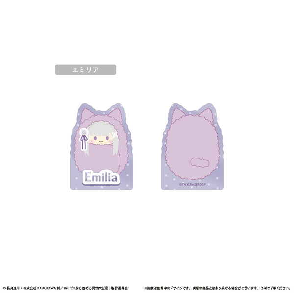 『Re:ゼロから始める異世界生活』アクリルフィギュアメモスタンド エミリア