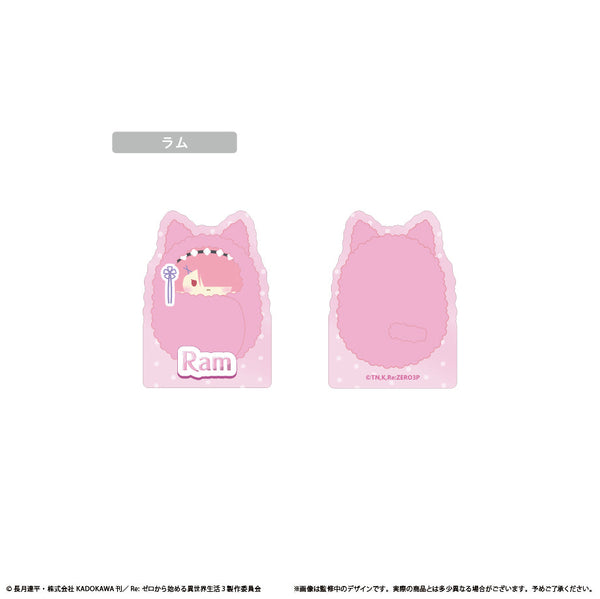 『Re:ゼロから始める異世界生活』アクリルフィギュアメモスタンド ラム