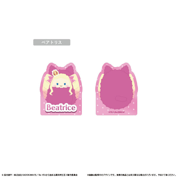 『Re:ゼロから始める異世界生活』アクリルフィギュアメモスタンド ベアトリス
