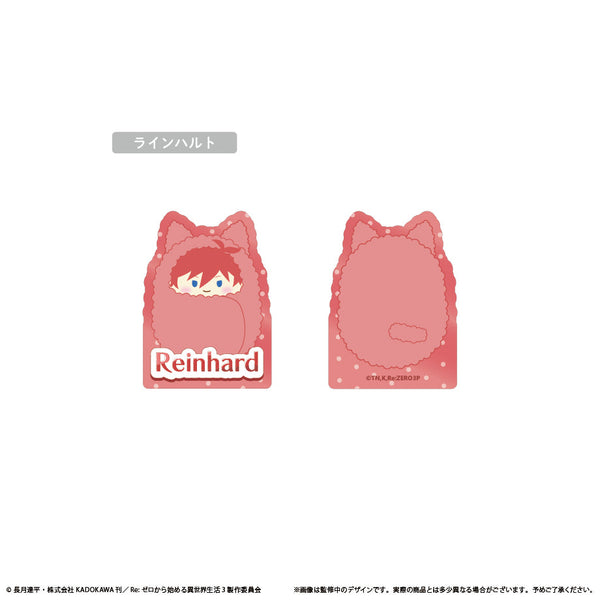 『Re:ゼロから始める異世界生活』アクリルフィギュアメモスタンド ラインハルト