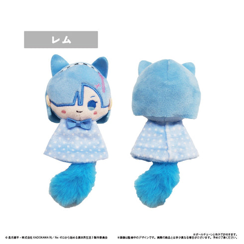 『Re:ゼロから始める異世界生活』てるてるたぴぬい【BOX】