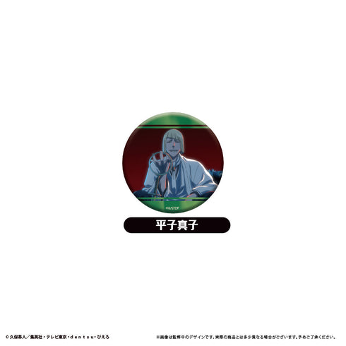 『BLEACH 千年血戦篇』ラメ缶バッジ 場面写ver.【BOX】