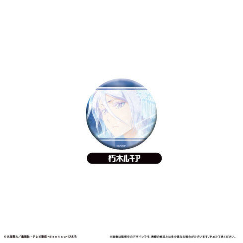 『BLEACH 千年血戦篇』ラメ缶バッジ 場面写ver.【BOX】