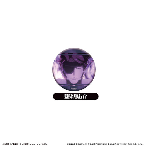 『BLEACH 千年血戦篇』ラメ缶バッジ 場面写ver.【BOX】