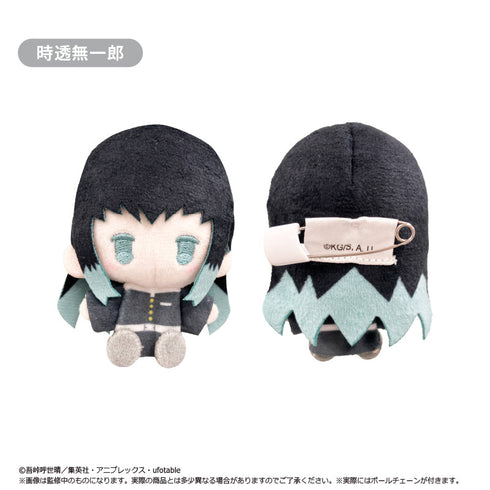 『鬼滅の刃』プラッシュマスコット Vol.3【BOX】