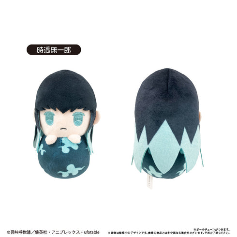 『鬼滅の刃』ぴょこぬい Vol.3【BOX】