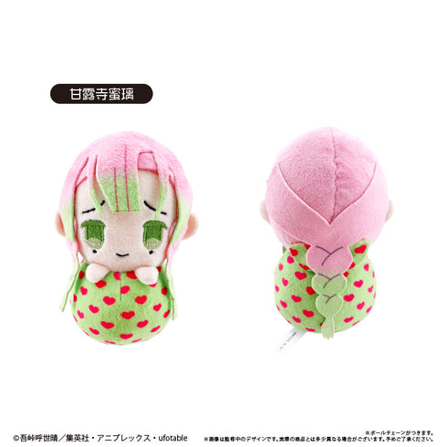 『鬼滅の刃』ぴょこぬい Vol.3【BOX】