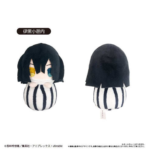 『鬼滅の刃』ぴょこぬい Vol.3【BOX】