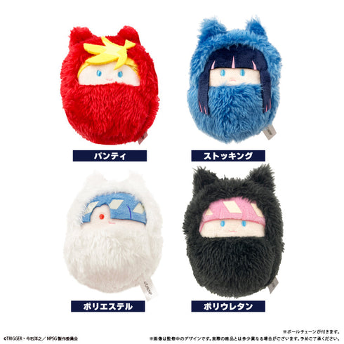 『New PANTY & STOCKING with GARTERBELT』くるみたぴぬい【BOX】