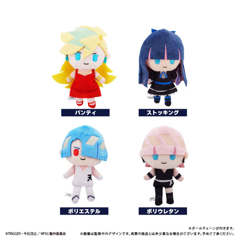 《New PANTY & STOCKING with GARTERBELT》迷你蓬鬆玩偶 聚氨酯