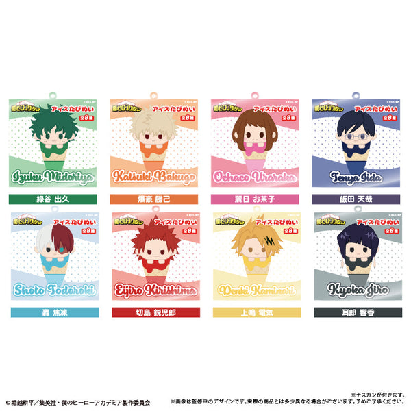 『僕のヒーローアカデミア』アイスたぴぬいキーホルダーVol.1【BOX】